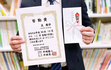 如何拿到八十萬(wàn)？ 